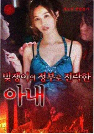 遮天漫画在线看人物解析资讯配图